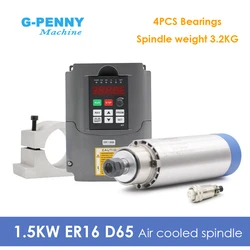 New Arrival! G-Penny 1.5k ER16 D=65mm Air Cooled Spindle Motor110v/220v/380v Wood Working Air Cooling 65x258mm 4 Bearings