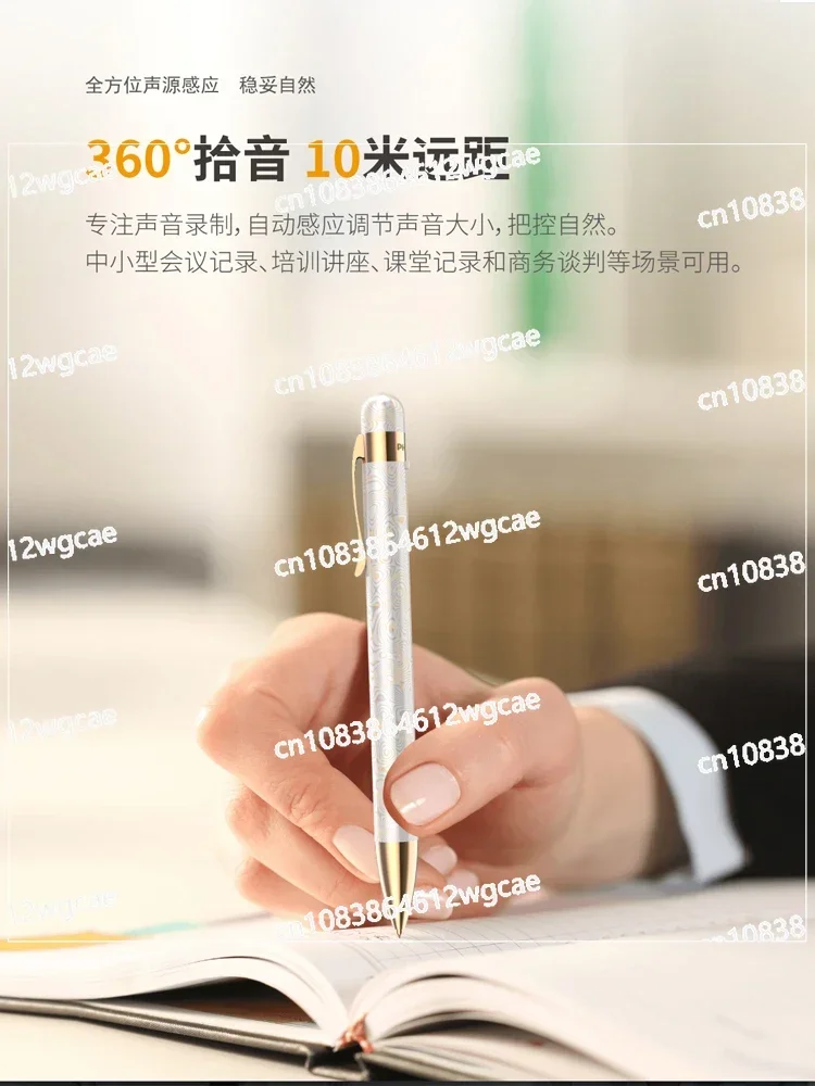 Voice recorder professional recording high-definition noise reduction pen-shaped multifunctional portable VTR5900Pro for class.