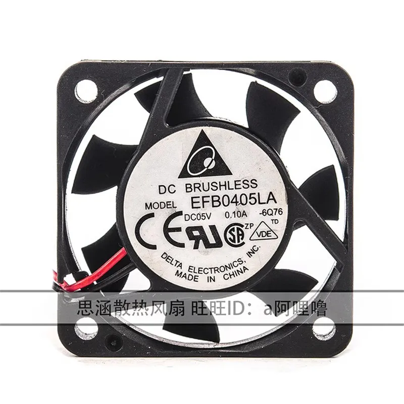 Ventilateur d'ordinateur à double boule, budgétaire de puissance authentique, EFB0405LA, 4cm, 40x40x10mm, 5V, 0,10 A