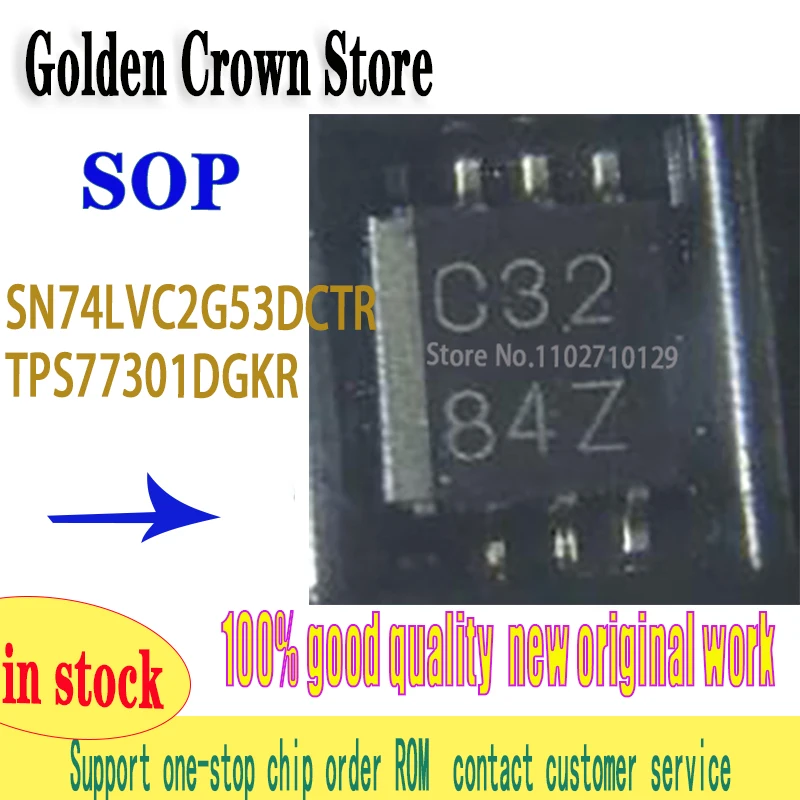 5 قطعة/الوحدة SN74LVC2G53DCTR C53 TPS77301DGKR TPS77301DGK TPS77301 AGF TSSOP-8