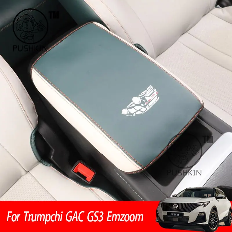 

For Trumpchi GAC GS3 Emzoom 2024 2025 Car Interior Armrest Anti-dirty Pad Cover Sticker PU Leather Cover Modificated Accessories