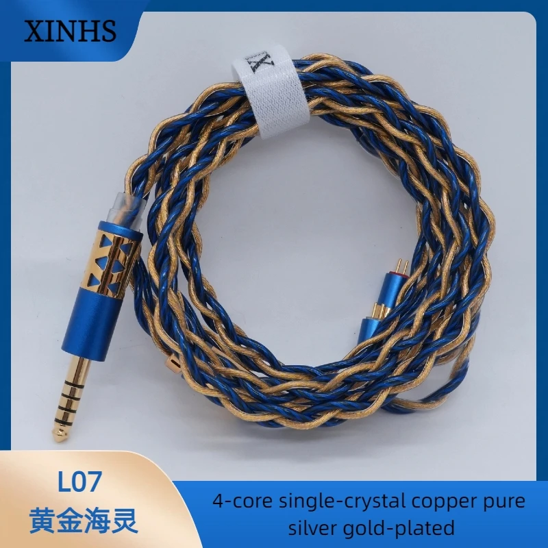 

XINHS L07 Chrysea 4 Core Hybrid Earphone Upgrade Cable Single Crystal Copper Pure Silver Gold Plated HiFi Audio Wire