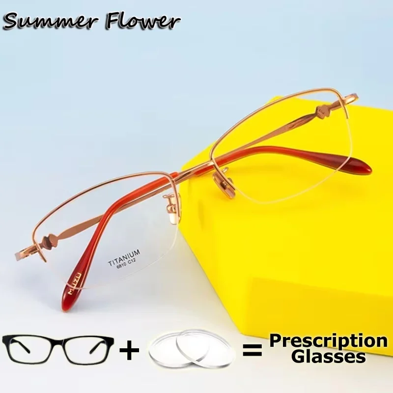Women Prescription Glasses Pure Titanium Half Rim Quality Reading Eyeglasses Frames Multifocal Recipe Eyewear Spectacles