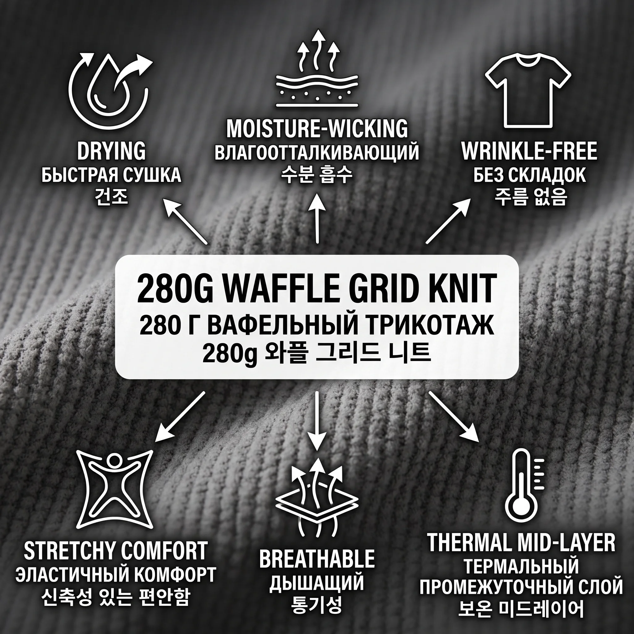 Unisex Leichtgewicht Waffelstruktur Hoodie Schnelltrocknend Langarm T-Shirt Atmungsaktiver Outdoor Sportlicher Pullover für Frühling Herbst – Detail 4