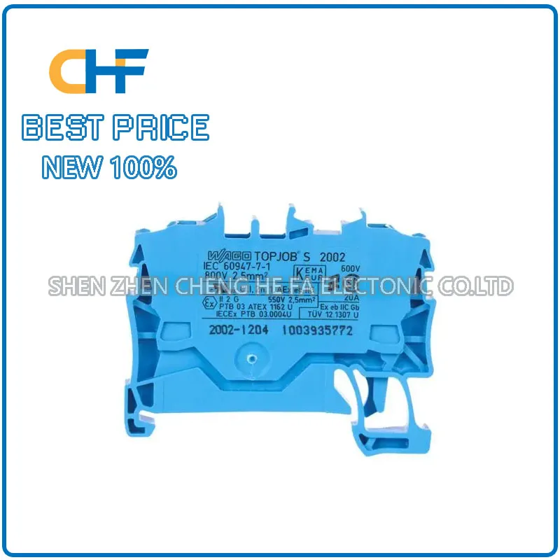 10PCS 2002-1204 WAGO Wiring Terminal 2-Wire Connector Protective Grounding Terminal Brand New Original
