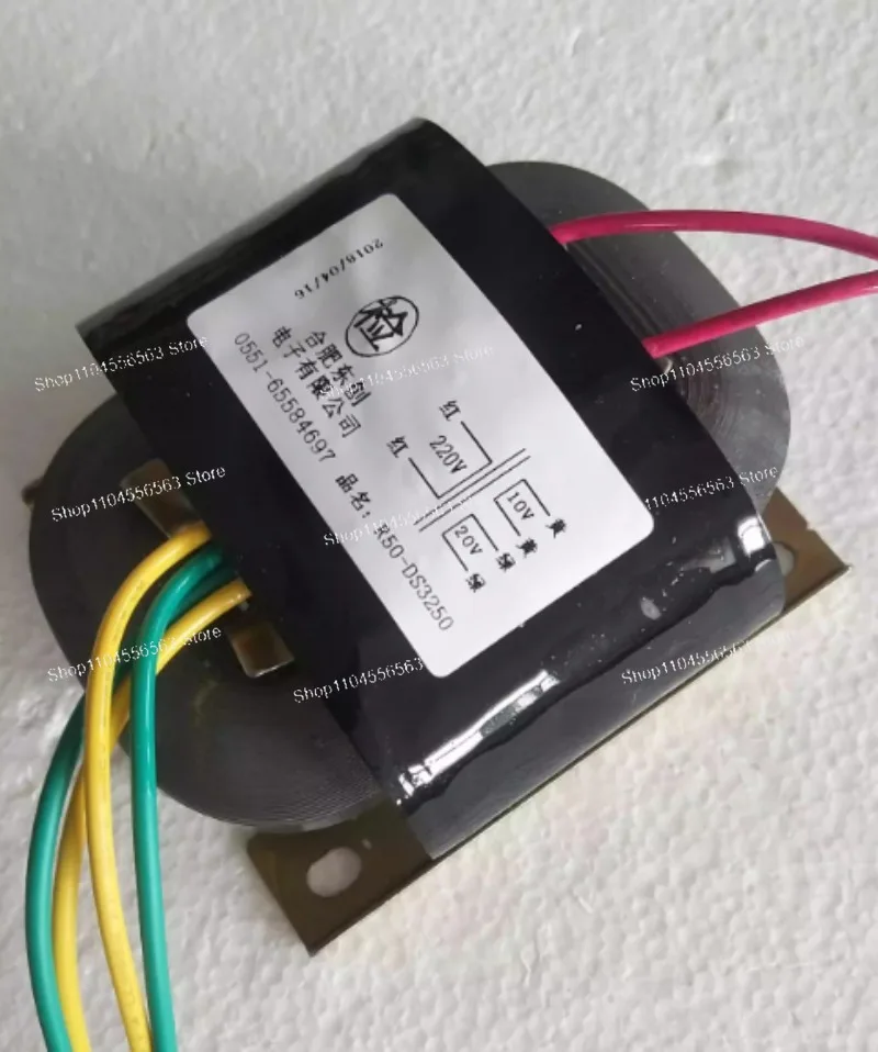 R50-DS3250 R50 type transformer for fuel dispenser