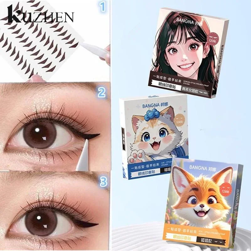 Adesivo de vedação de delineador, 104/120/128 peças, resistente à água, resistente ao suor, encaixe, bolha de olhos inchado, ajuste de delineador de olhos