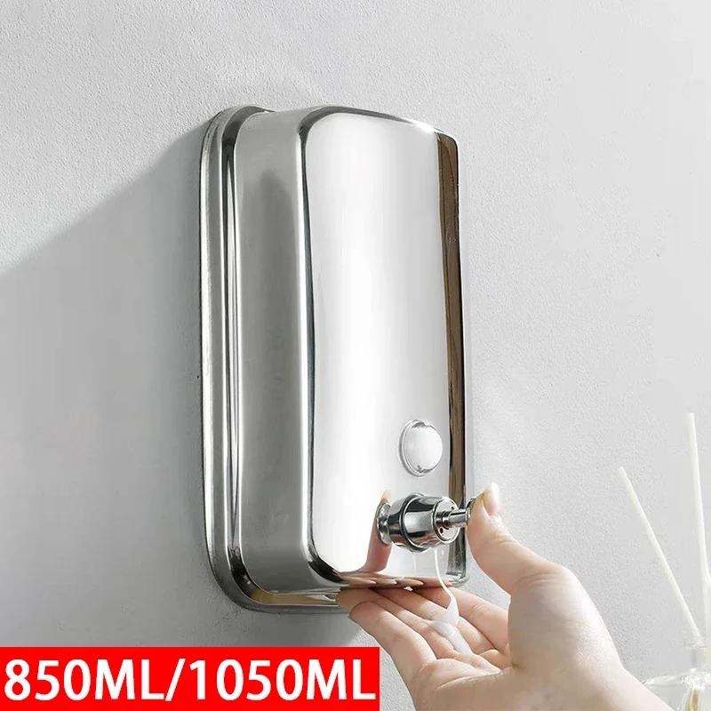

Диспенсер для мыла 850 мл/1050 мл, настенное крепление из нержавеющей стали, моющее средство для жидкого мыла для ванной комнаты, гель для душа, бутылка для хранения туалета и кухни