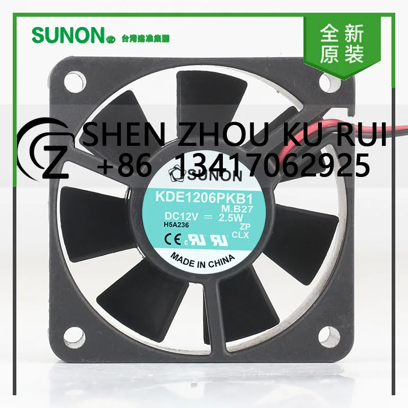

Original Sunon 5V 24V 48V DC 12V 2.5W AC EC 6020 60X60X20MM 6CM magnetic suspension bearing Quiet 2-wire KDE1206PKB1 cooling fan