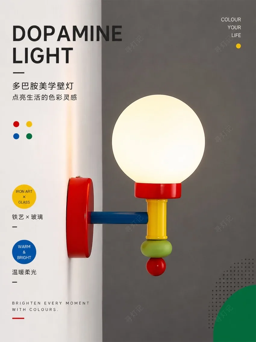 Cartoon colourful round wall lamps bedroom bedside lamps kids' room study eye-protection reading sconces lights LED fixtures