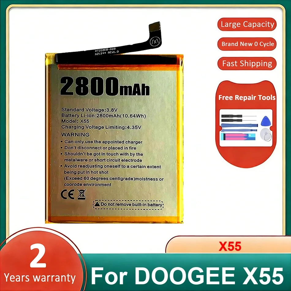 

Сменные батареи X55 для DOOGEE, с инструментами