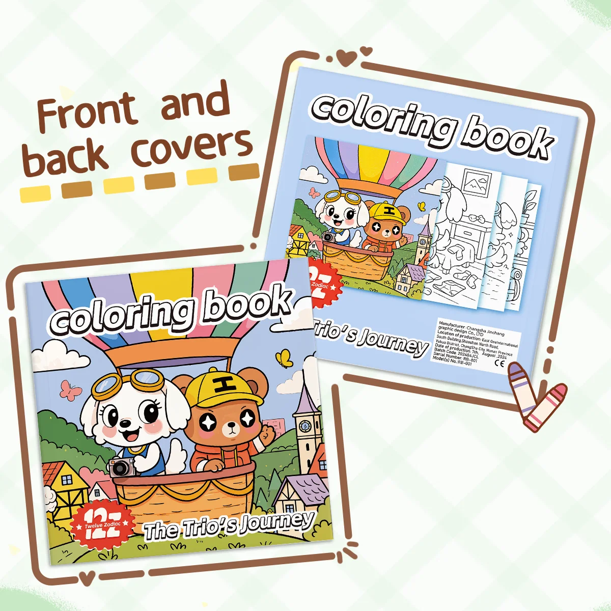 [Libro para colorir de viagem de cura de 24 páginas com design original] Um livro ilustrado das lindas histórias de viagem dos Três Tesouros