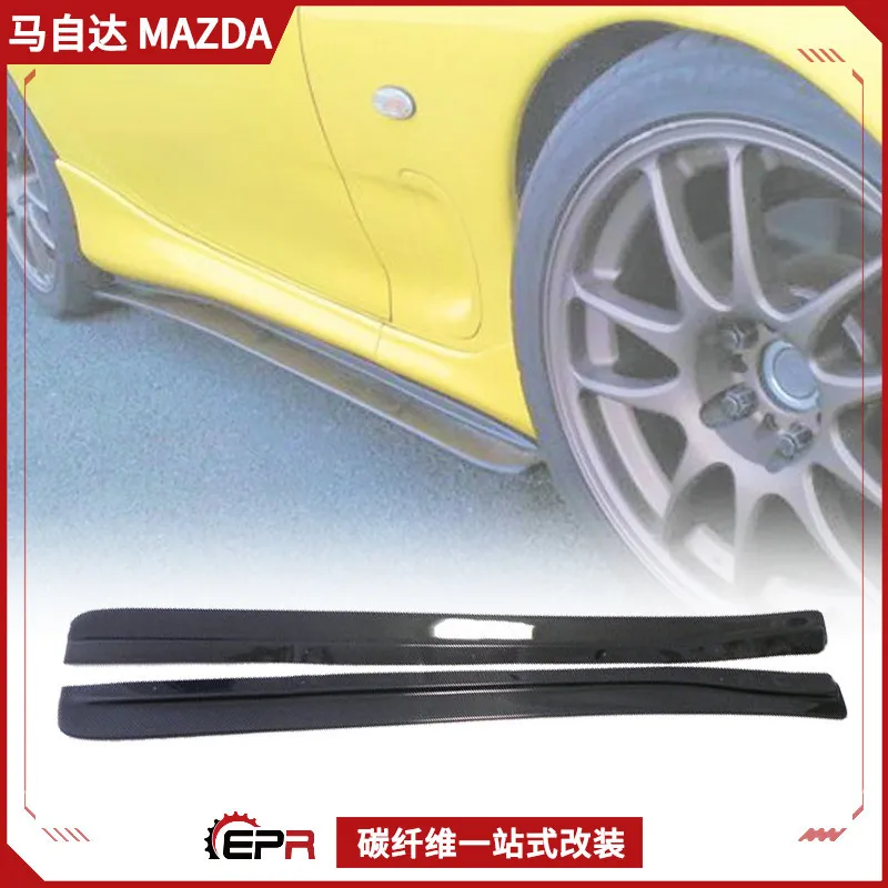 

Suitable For Mazda Mazda RX7 Feed Side Skirt With Skirt, Carbon Fiber Surround Modification, Side Shovel Pouch