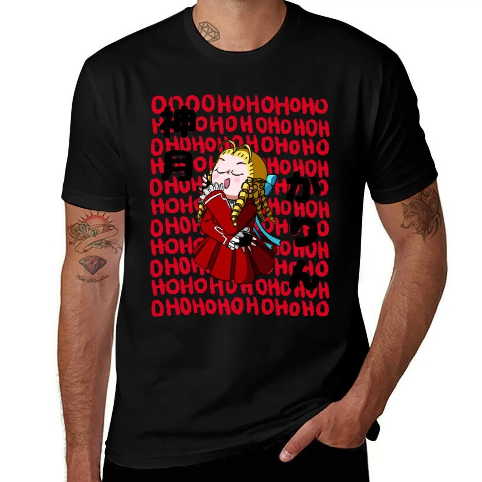 Kanzuki Karin T-Shirt Moisture Wicking Athletic T-Shirt