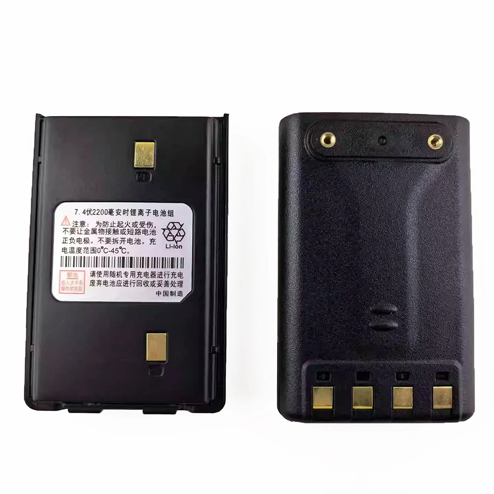 BP-810 Li-ion Battery 2200mAh 7.4V Walkie Talkie Battery For ICOM IC-V83 IC-V85 IC-V87 IC-2288 IC-V6 IC-V89 Two Way Radios Parts
