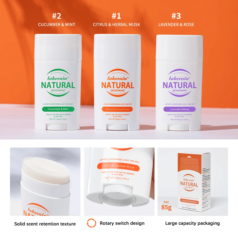 Natural Deodorant Stick Beauty Health Antiperspirant Cream Body Skin Care Underarm Anti Odor Women Men Sports