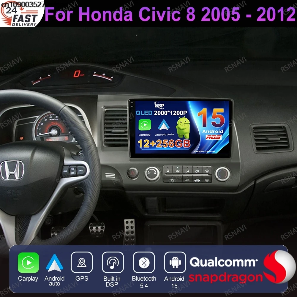 

Android 15 For Honda Civic 8 2005 - 2012 Car Radio Navigation 4G LTE GPS DSP Stereo Multimedia Qualcomm 5G WIFI BT Viedo Player