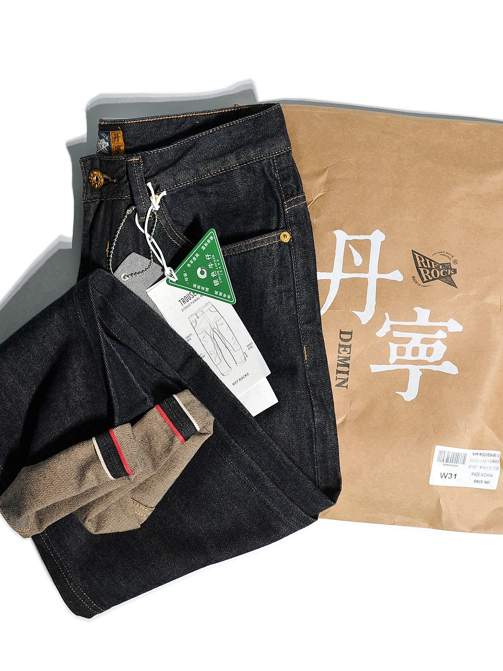 

Heavyweight American Retro Red White Denim Jeans Straight Leg Small Foot Pants Original Color Wear Cotton Youth Casual Jeans