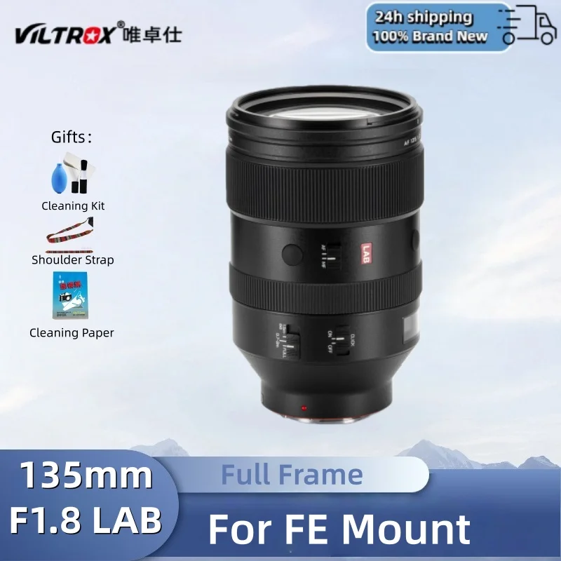 

Полнокадровый телеобъектив VILTROX 135 мм F1.8 LAB AF для крепления Sony E FE A7MIV A7MV A7R5 A9 A7SIII FX30 NEX5N A7CII