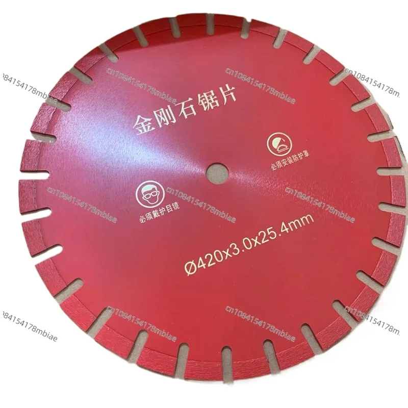 420mm Diamond Saw 16.54