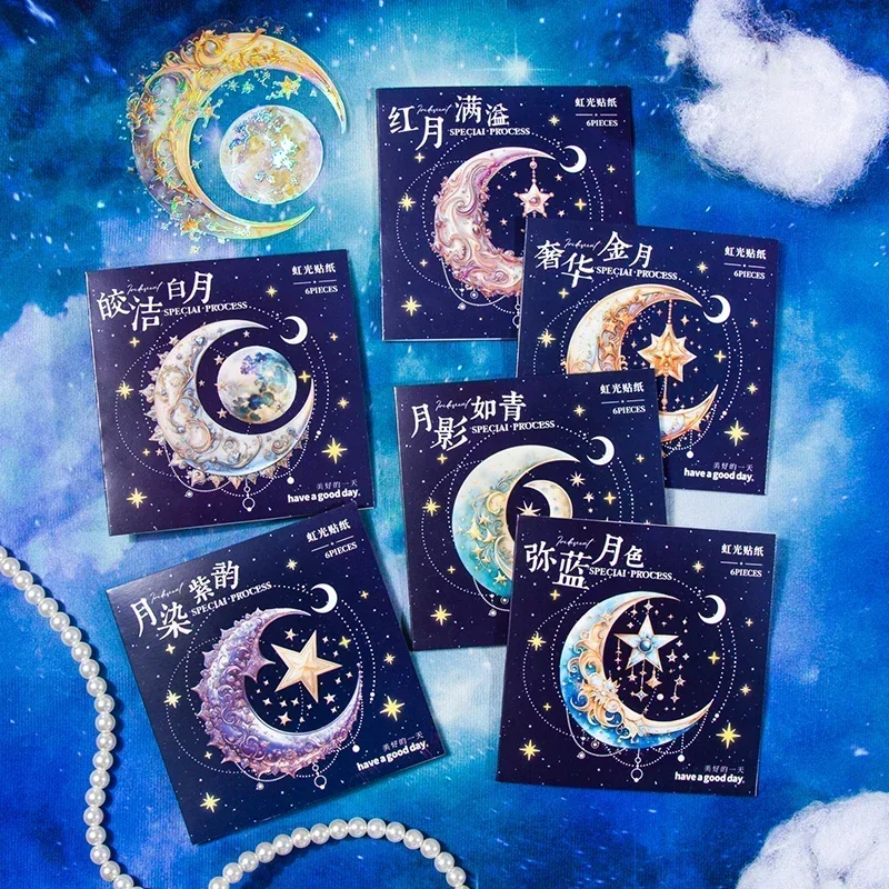 6pcs Scrapbook Background School Handbook Supplies Material Paper Golden Stickers Moon Vine Neon Light Decoration 138*118MM