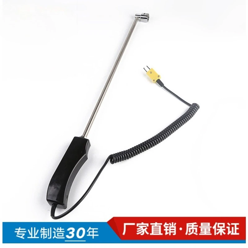 Dryer Surface Thermometer Roller Thermocouple Thermometer Roller Sensor Probe 201A