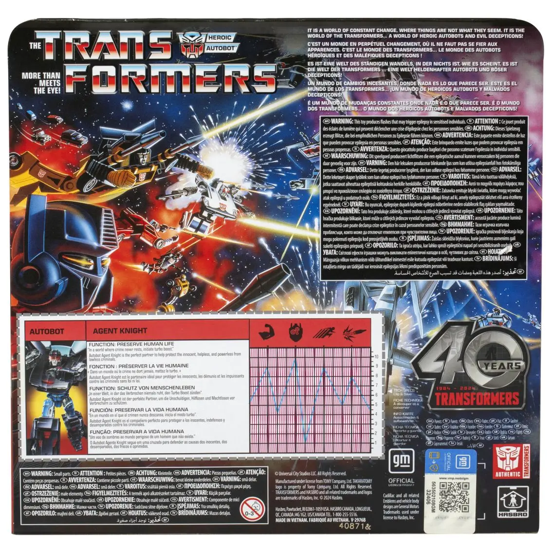 [in-stock] Hasbro Transformers Collaborative: Knight Rider X Transformers Autobot Agent Knight Model Toy Anime Action Figures