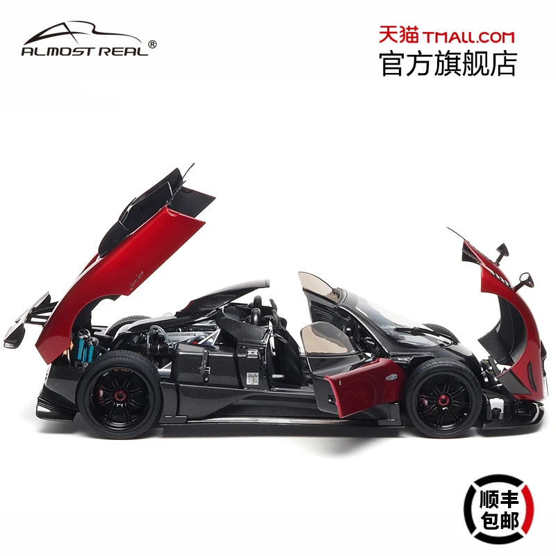 1:18 Pagani Zonda Cinque convertible fully open, alloy die cast static car fashion play model, adult advanced collection pieces.