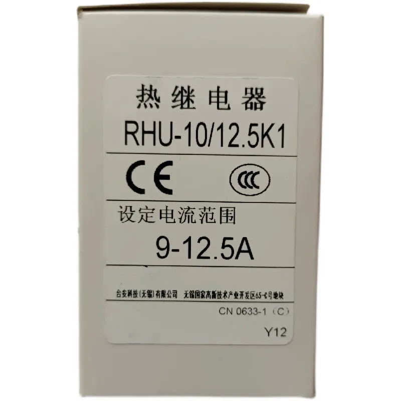 

Original NEW RHU-10/12.5K1 9-12.5A