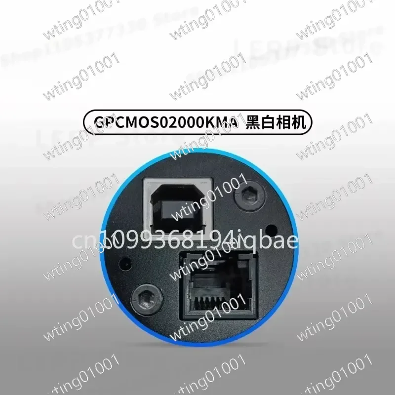 for Spot GPCMOS02000KMA Monochrome Astro Imaging Device with ST4 Port High Sensitivity Sensor for Deep Sky and Planet