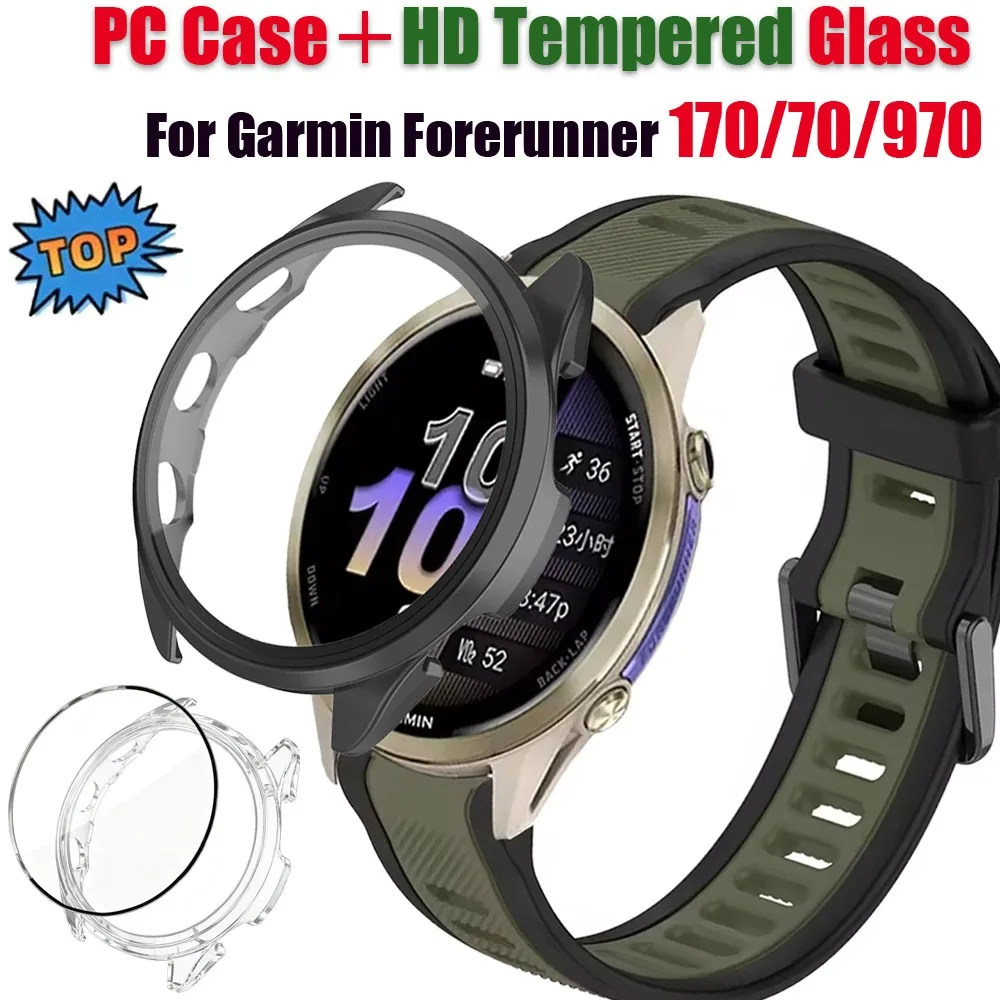PC Case＋HD Tempered Glass for Garmin Forerunner 170/70/970/570/965/165 All-around Screen Protective Shell for Garmin Venu 4 45mm