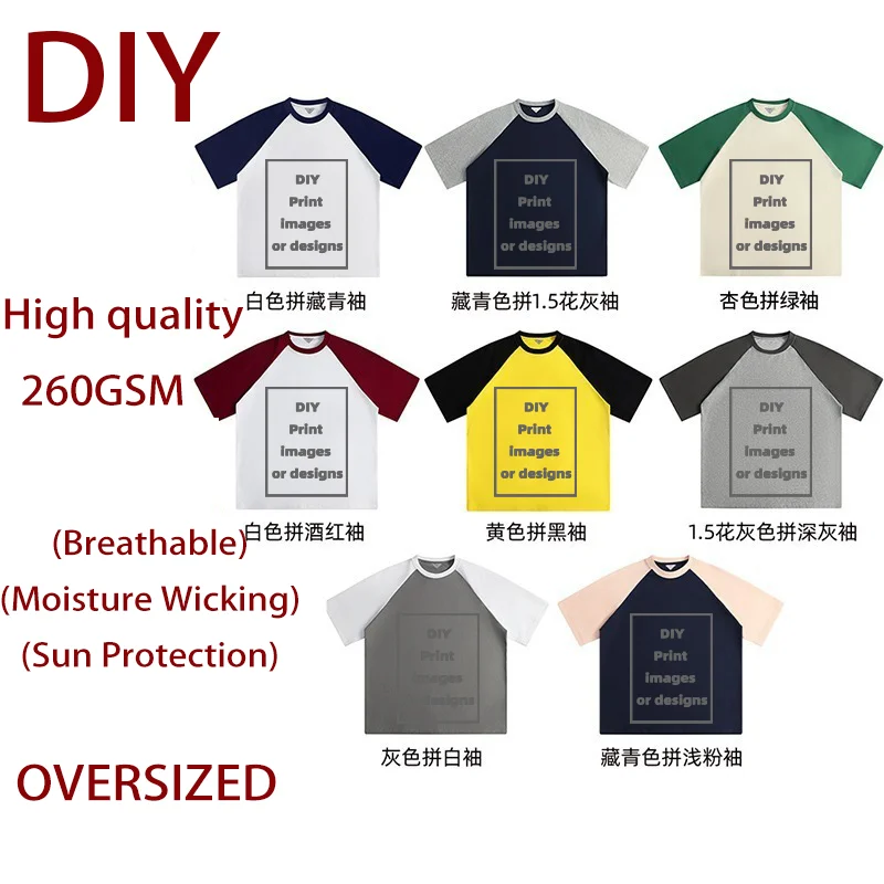 

Custom Design Raglan T-Shirt 260GSM DIY Printing Your Image or Design Personalized High-quality T-shirts Tailor-made T-Shirts)