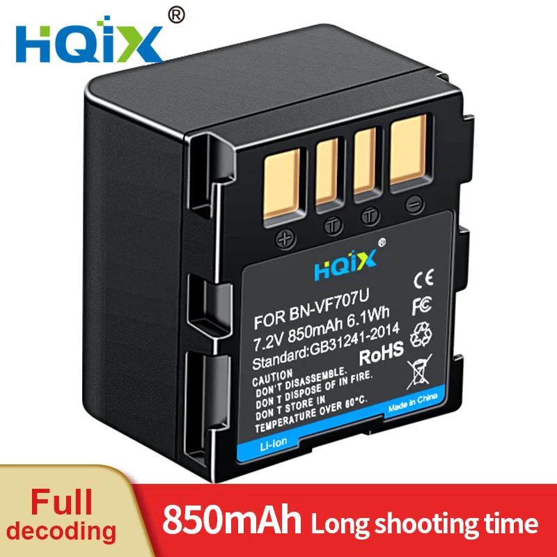 HQIX for JVC GR-DF420 DF425 DF430 DF430US DF450 DF450US DF470 DF540 DF550US DF570 DF590 DF570US Camera BN-VF707U Charger Battery