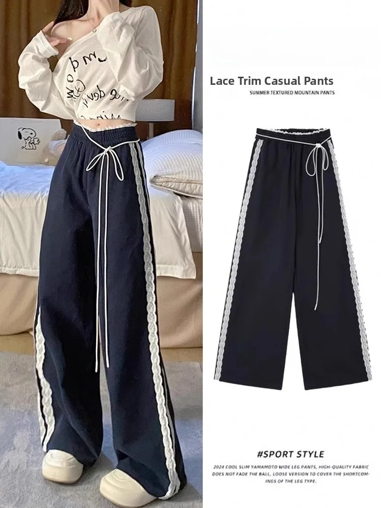 American Style High Waist Lace Trim Wide Leg Pants Women Casual Straight Loose Fitting Floor Length Trousers Spring Autumn