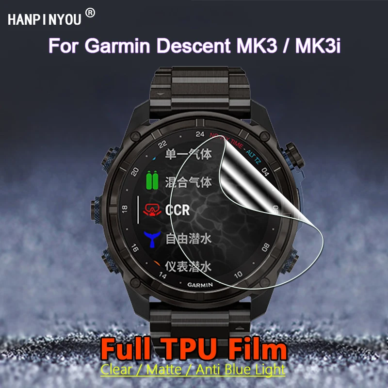 

2Pcs For Garmin Descent MK3 MK3i 43mm 51mm Clear / Matte / Anti Blue Light Soft TPU Hydrogel Film Screen Protector -Not Glass