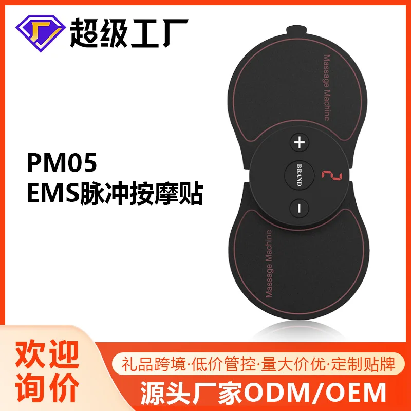 

Популярные производители наклейки на фасцию для мышц живота, многофункциональные наклейки для массажа снаряжения, мини-массажер для шейного отдела позвоночника