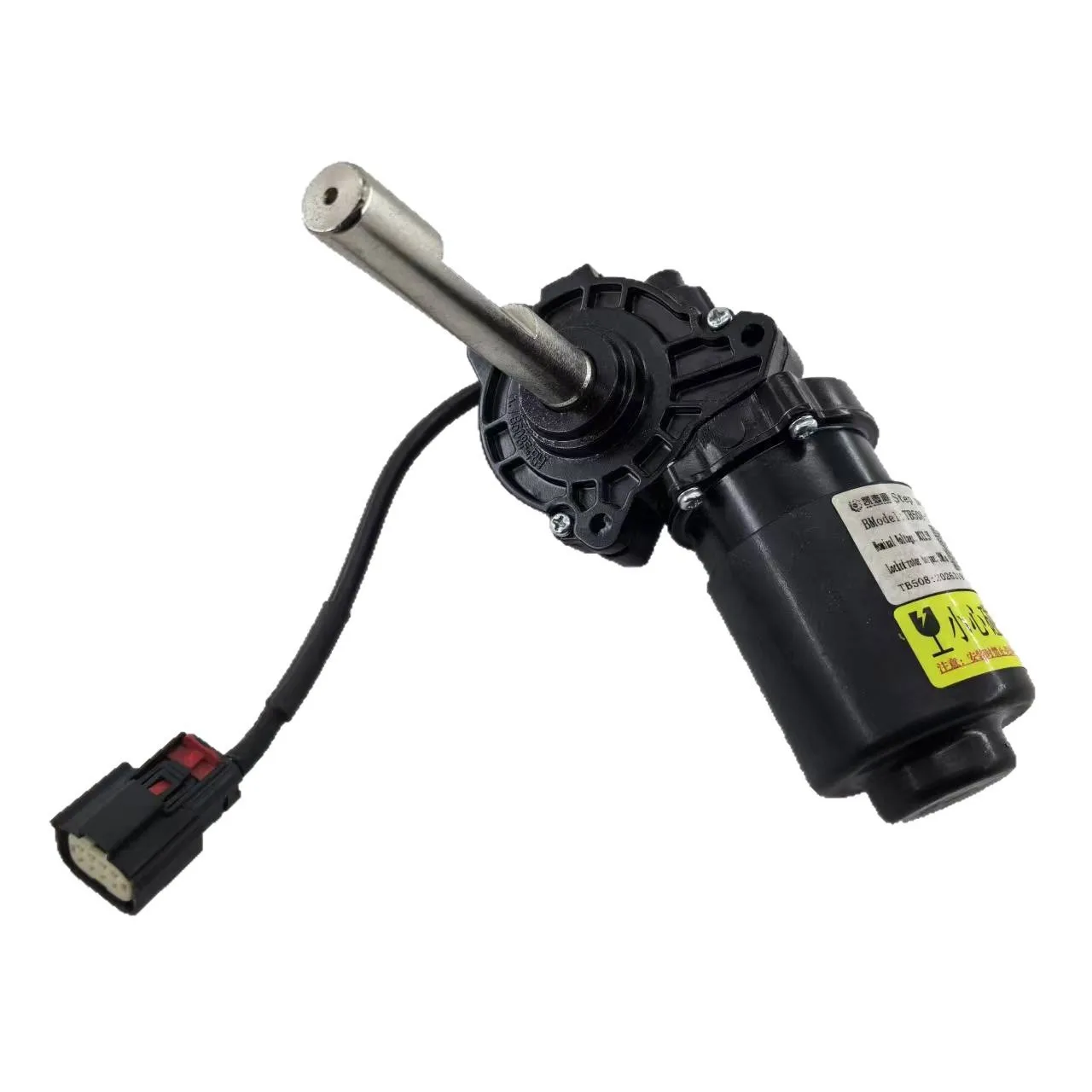 Electric pedal motor TB-508F-LH/RH-3 two-wire pedal motor, suitable for Yunliansheng