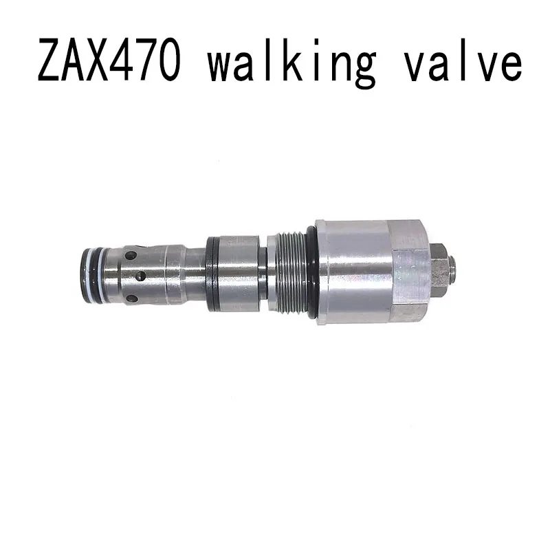 Suitable for Hitachi ZAX470 walking valve distributor overflow valve multi-way valve safety valve excavator accessories