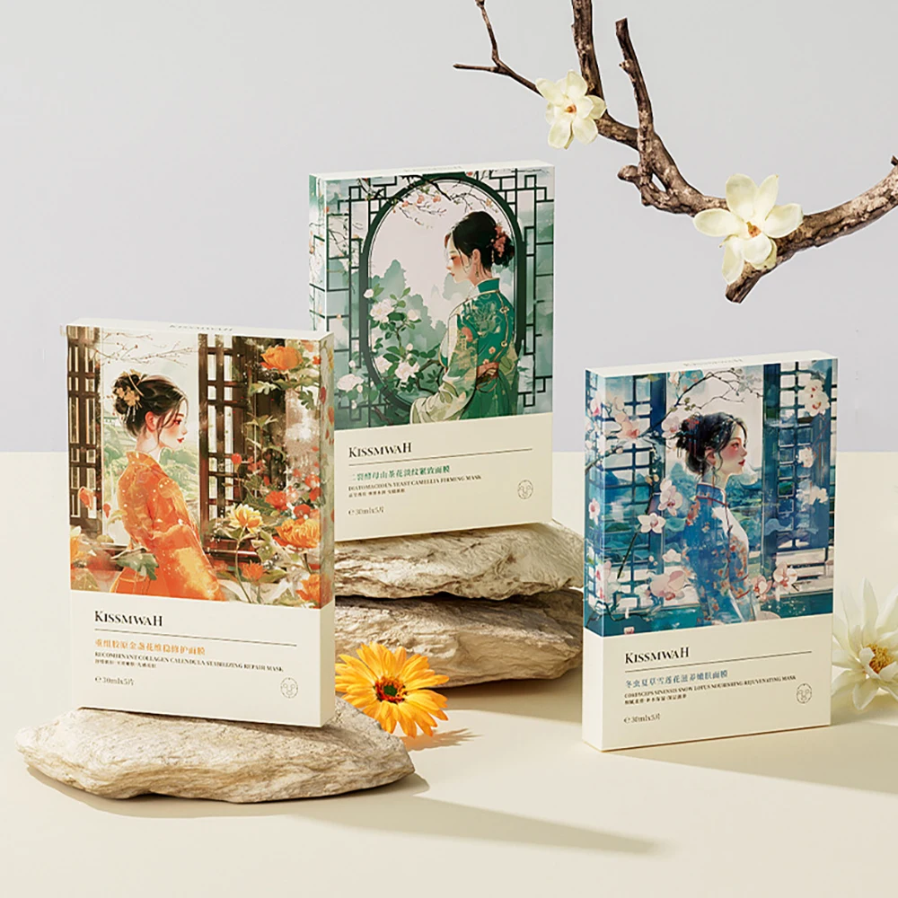 Recombinant Collagen Calendula Camellia Flower Snow Lotus Facial Mask Moisturizing Brighten Oil Control Improve Dry Face Mask