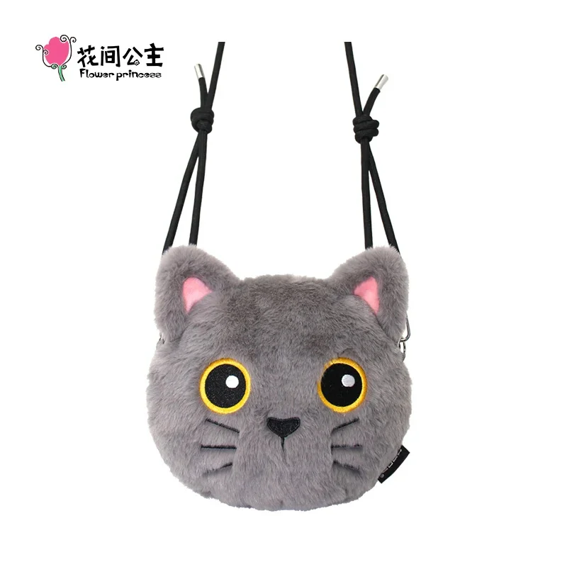 Flower Princess Three Cats Series Women's Bag Original Design Small Comfortable Plush Cute Cat Crossbody Bags for Phone