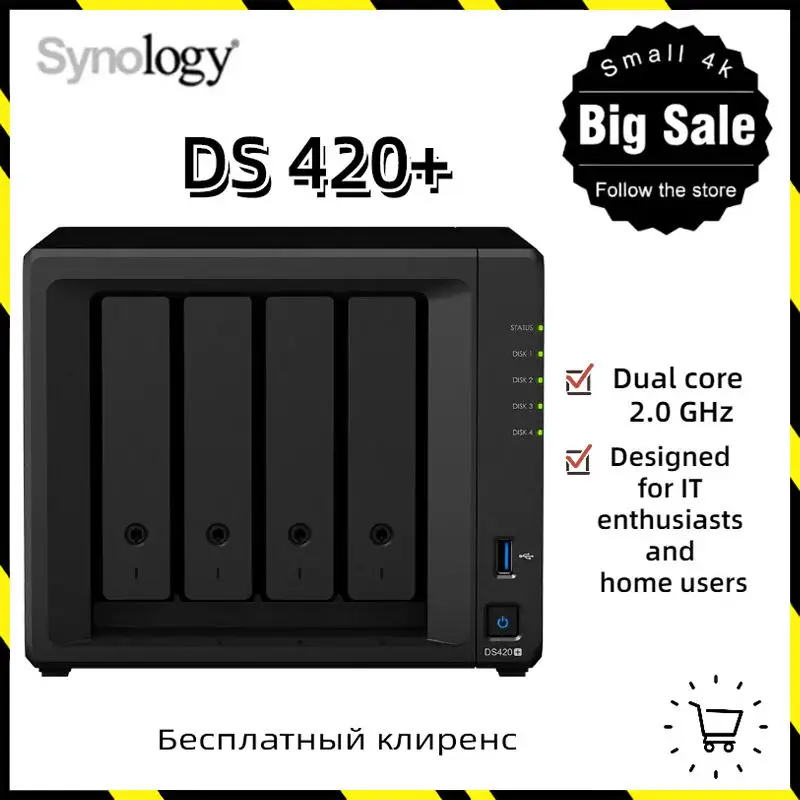 Synology DS420+ NAS 4 bay Network Cloud Storage Server Diskless  Dual M.2 SSD Slots CPU Upgrade