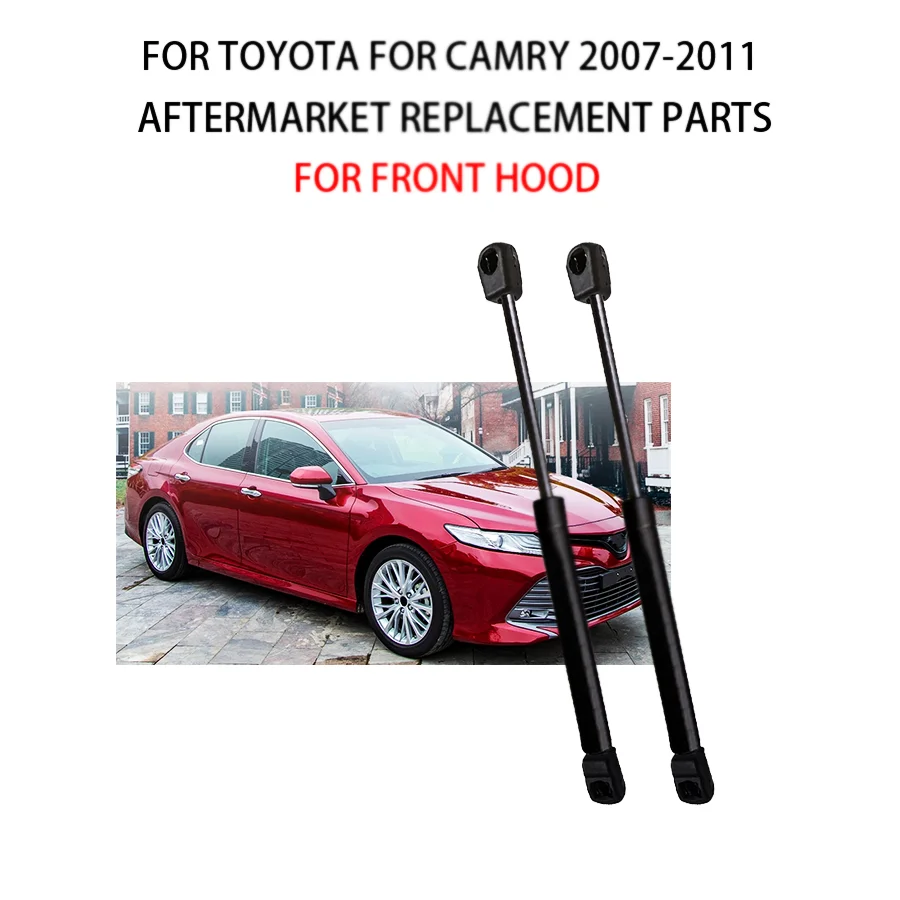 

Для Toyota Camry 2008-2007-2011 2 шт. подъемник переднего капота поддерживает газовые амортизаторы