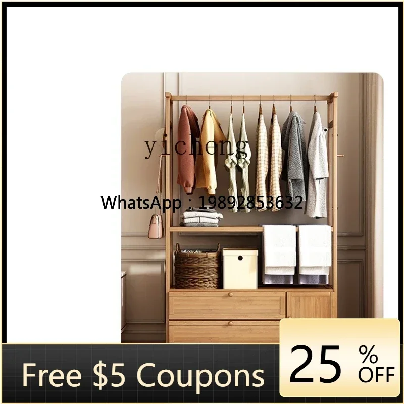 Zc Chinese Wardrobe… - image