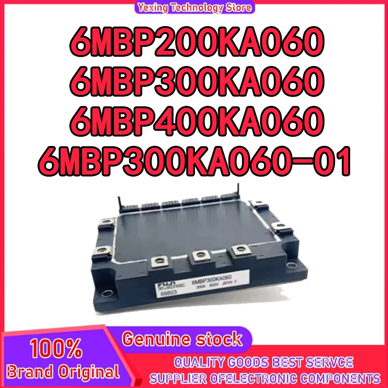 

6MBP200KA060 6MBP300KA060 6MBP400KA060 6MBP300KA060-01 НОВЫЙ ОРИГИНАЛЬНЫЙ МОДУЛЬ НА СКЛАДЕ