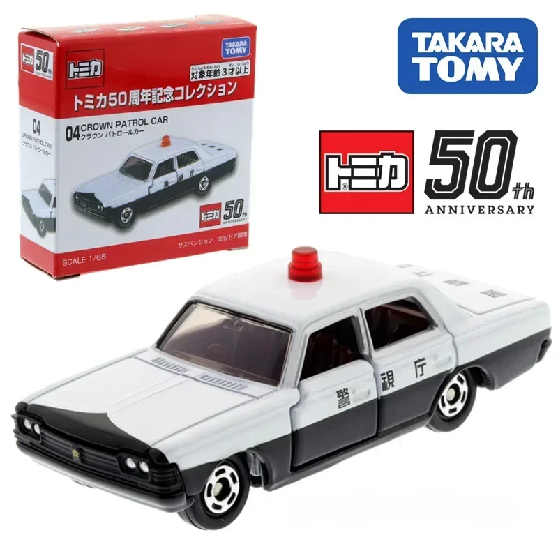 TAKARA TOMY Diecast modello in lega 50th Anniversary Collection edizione commemorativa, giocattoli da esposizione per bambini, regali per bambini.