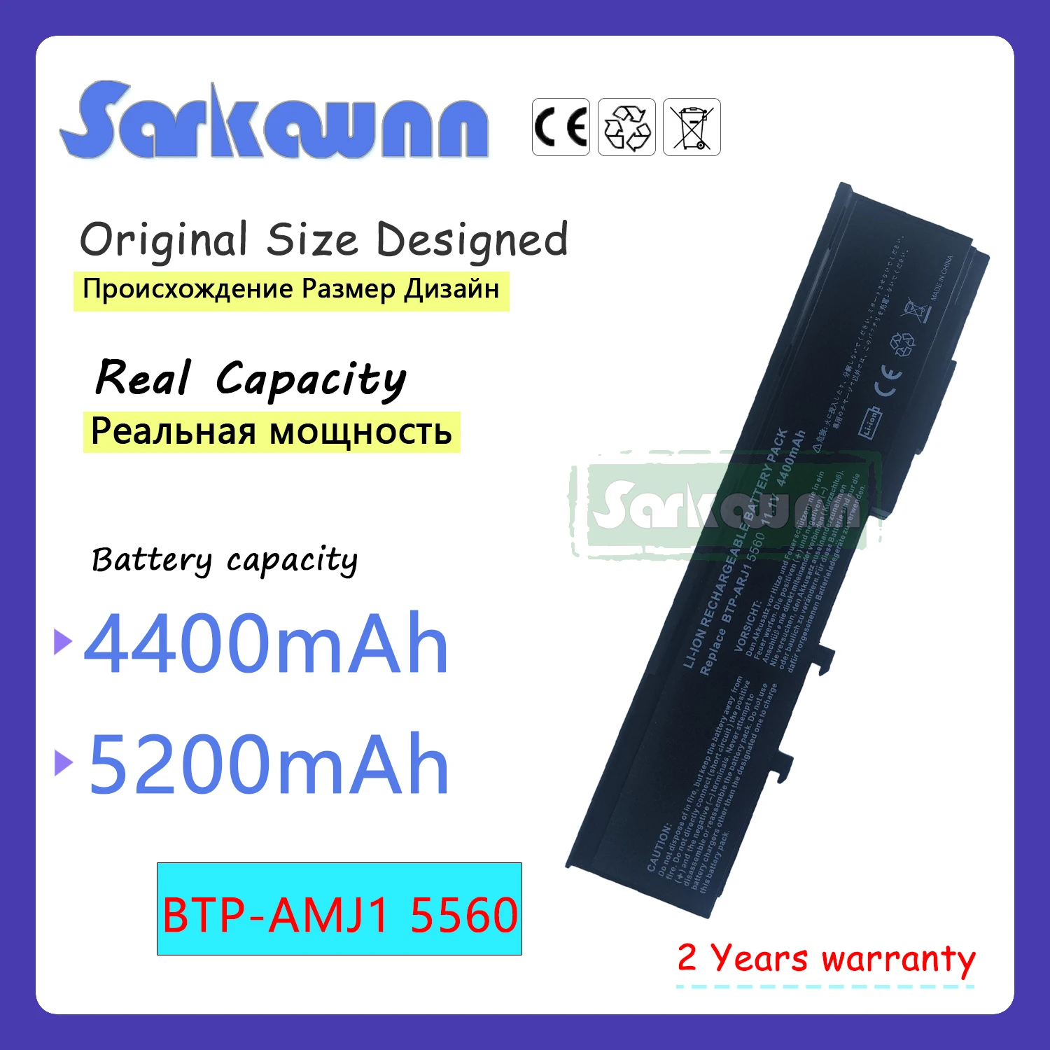 SARKAWNN BTP-AMJ1 5560 Laptop Battery For ACER Aspire 2420 Aspire 3620 3620A 3623NWXMi 3623WXMi 3628AWXCi 3628NWXMi