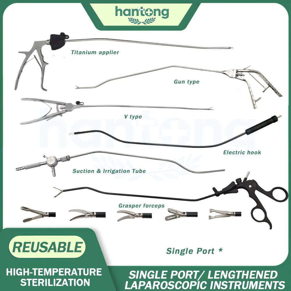 Single Port Laparoscopic Instrument Surgery and Inspection dissector forceps scissors irrigator lengthened surgical instruments