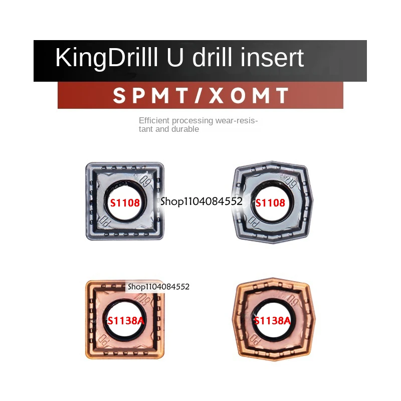 U Drill Carbide Inserts SPMT050204 SPMT060205 SPMT07T208 SPMT090308 SPMT130410 XOMT050204 XOMT07T205 XOMT090305 XOMT11T306 S1108