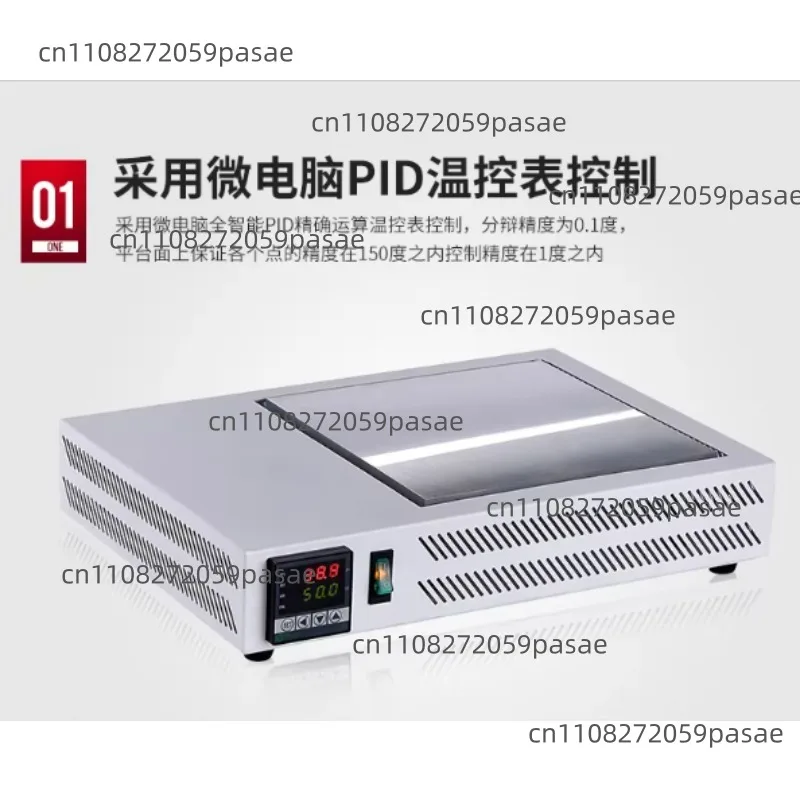 Digital Temperature Control Heating Plate Preheating Platform Welding Platform Mobile Phone Screen Repair Heating Platform