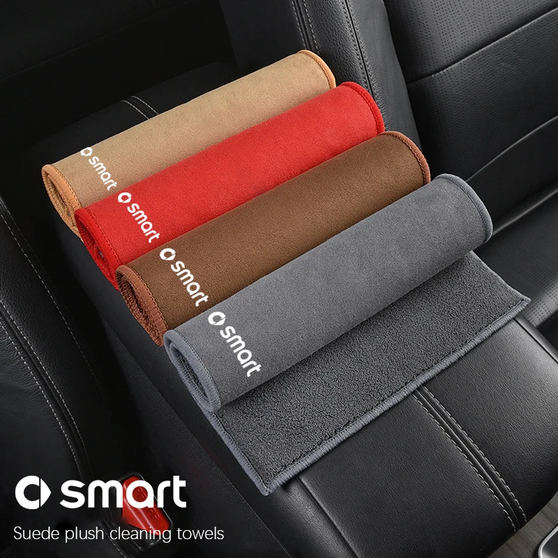 Microfiber Car Towel Super Absorbency Cleaning Care Cloth For Smart W205 C300 W203 W206 W108 W124 W126 W140 W168 W169 W176